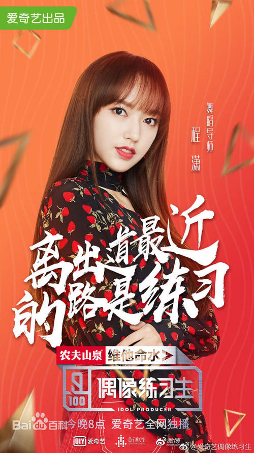 卫斯廉学院文凭毕业证作假